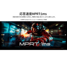 株式会社JAPANNEXTのプレスリリース画像19