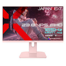 株式会社JAPANNEXTのプレスリリース画像6