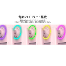 株式会社JAPANNEXTのプレスリリース画像16