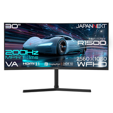 株式会社JAPANNEXTのプレスリリース画像3