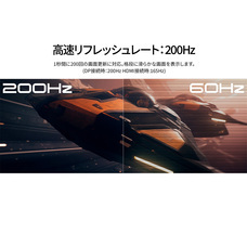 株式会社JAPANNEXTのプレスリリース画像7