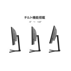 株式会社JAPANNEXTのプレスリリース画像16