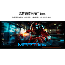 株式会社JAPANNEXTのプレスリリース画像8