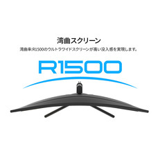 株式会社JAPANNEXTのプレスリリース画像2