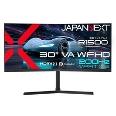 株式会社JAPANNEXTのプレスリリース画像4