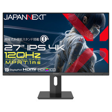 株式会社JAPANNEXTのプレスリリース画像5