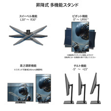株式会社JAPANNEXTのプレスリリース画像13