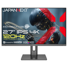 株式会社JAPANNEXTのプレスリリース画像1