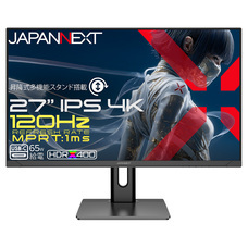 株式会社JAPANNEXTのプレスリリース画像2