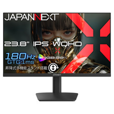 株式会社JAPANNEXTのプレスリリース画像3