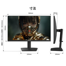 株式会社JAPANNEXTのプレスリリース画像12
