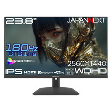 株式会社JAPANNEXTのプレスリリース画像1