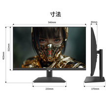 株式会社JAPANNEXTのプレスリリース画像13