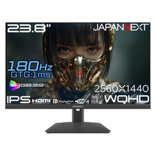 株式会社JAPANNEXTのプレスリリース画像5