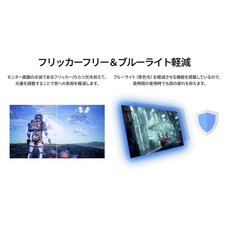 株式会社JAPANNEXTのプレスリリース画像19