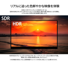 株式会社JAPANNEXTのプレスリリース画像8