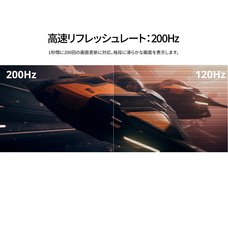 株式会社JAPANNEXTのプレスリリース画像5