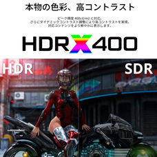 株式会社JAPANNEXTのプレスリリース画像10