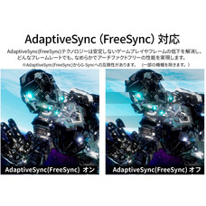 株式会社JAPANNEXTのプレスリリース画像9