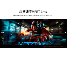 株式会社JAPANNEXTのプレスリリース画像8
