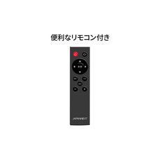 株式会社JAPANNEXTのプレスリリース画像11