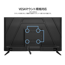 株式会社JAPANNEXTのプレスリリース画像10