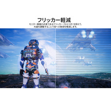 株式会社JAPANNEXTのプレスリリース画像12