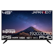 株式会社JAPANNEXTのプレスリリース画像4
