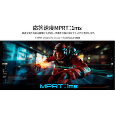 株式会社JAPANNEXTのプレスリリース画像1