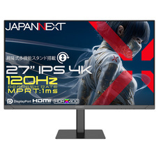 株式会社JAPANNEXTのプレスリリース画像1