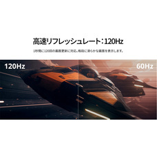 株式会社JAPANNEXTのプレスリリース画像2