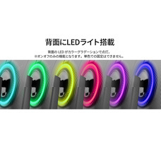 株式会社JAPANNEXTのプレスリリース画像17