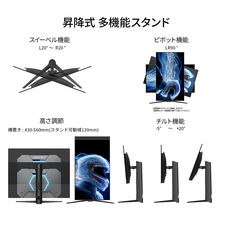 株式会社JAPANNEXTのプレスリリース画像16