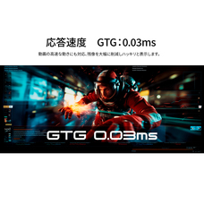 株式会社JAPANNEXTのプレスリリース画像4