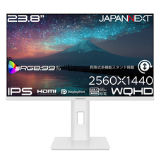 株式会社JAPANNEXTのプレスリリース画像4
