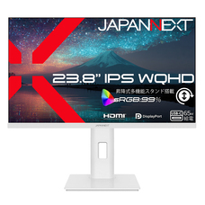 株式会社JAPANNEXTのプレスリリース画像3