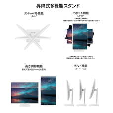 株式会社JAPANNEXTのプレスリリース画像10