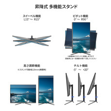株式会社JAPANNEXTのプレスリリース画像7