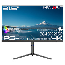 株式会社JAPANNEXTのプレスリリース画像3