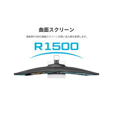 株式会社JAPANNEXTのプレスリリース画像1