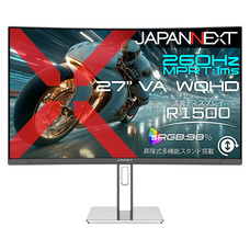 株式会社JAPANNEXTのプレスリリース画像4