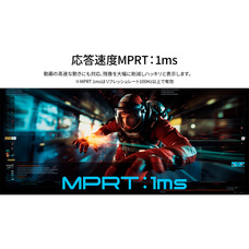 株式会社JAPANNEXTのプレスリリース画像7