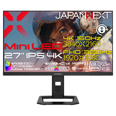 株式会社JAPANNEXTのプレスリリース画像2