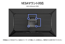 株式会社JAPANNEXTのプレスリリース画像8