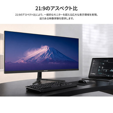 株式会社JAPANNEXTのプレスリリース画像1