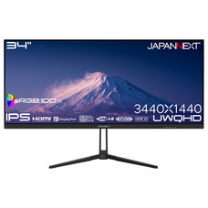 株式会社JAPANNEXTのプレスリリース画像3
