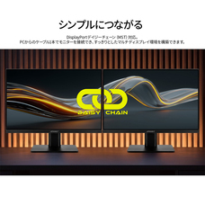 株式会社JAPANNEXTのプレスリリース画像16