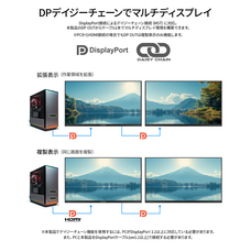 株式会社JAPANNEXTのプレスリリース画像13