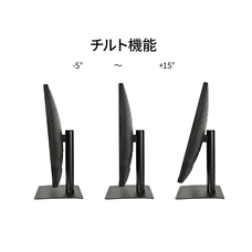 株式会社JAPANNEXTのプレスリリース画像4
