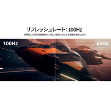 株式会社JAPANNEXTのプレスリリース画像15